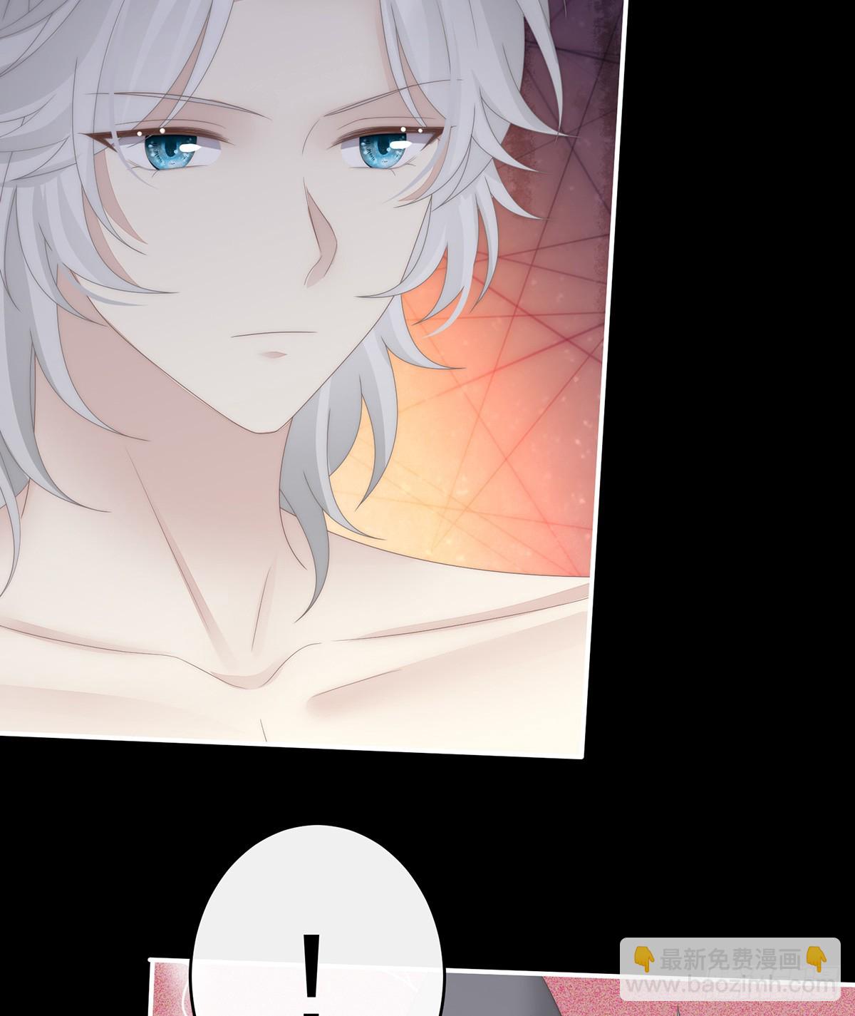 又来两只美狼！(1/2)-第115话