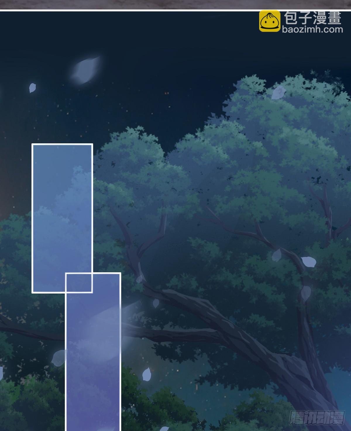 又来两只美狼！(1/2)-第115话