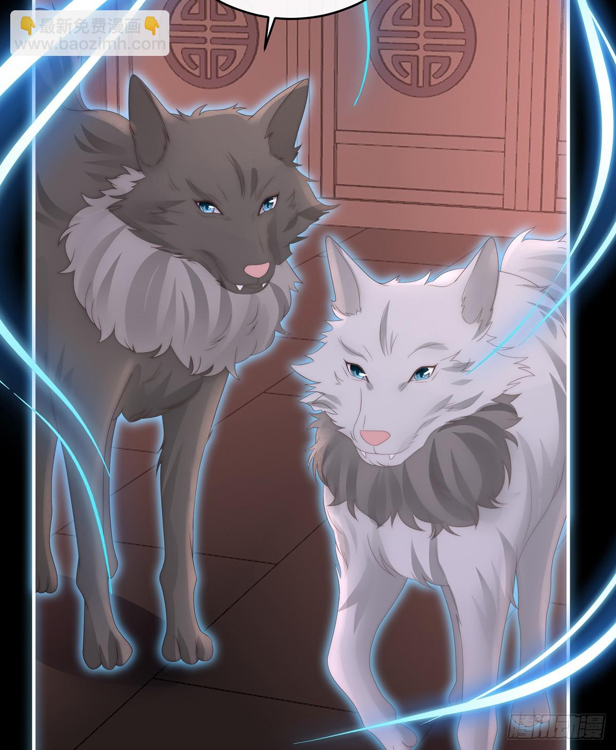 我想她(1/2)-第117话