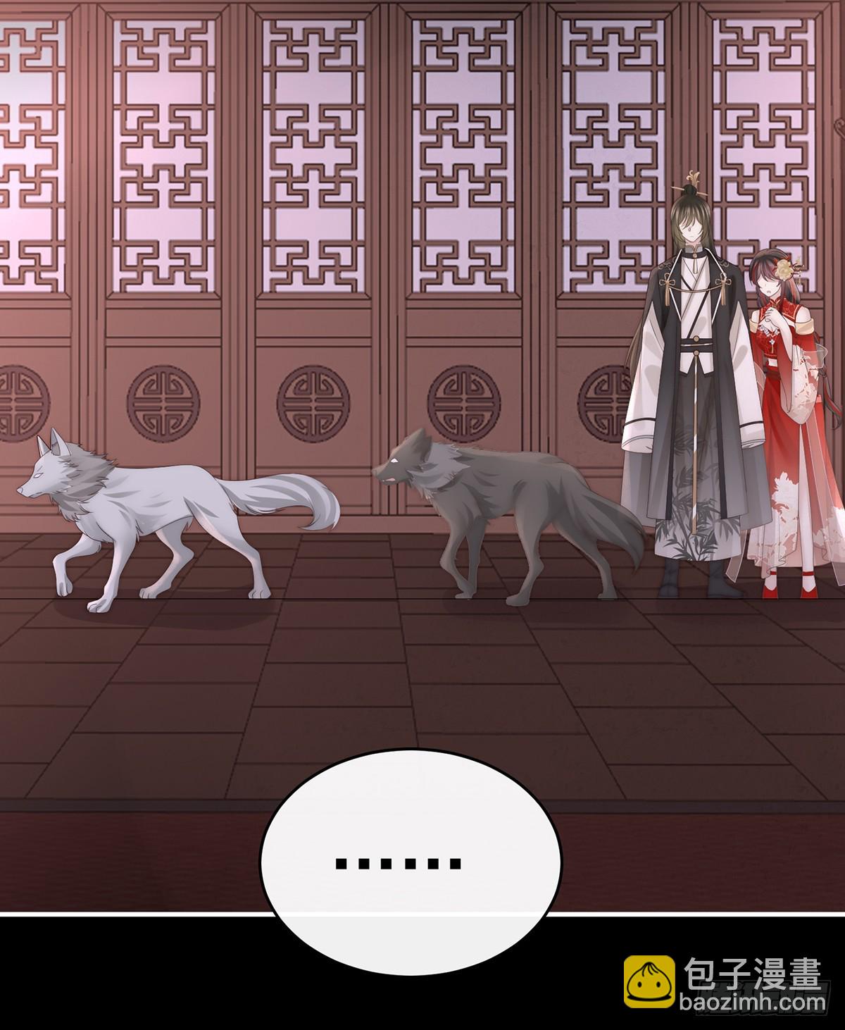 我想她(1/2)-第117话