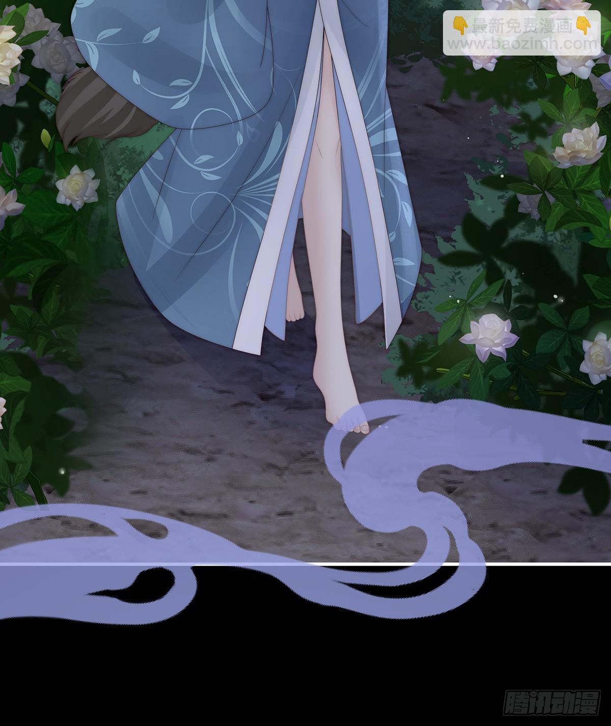 我想她(1/2)-第117话