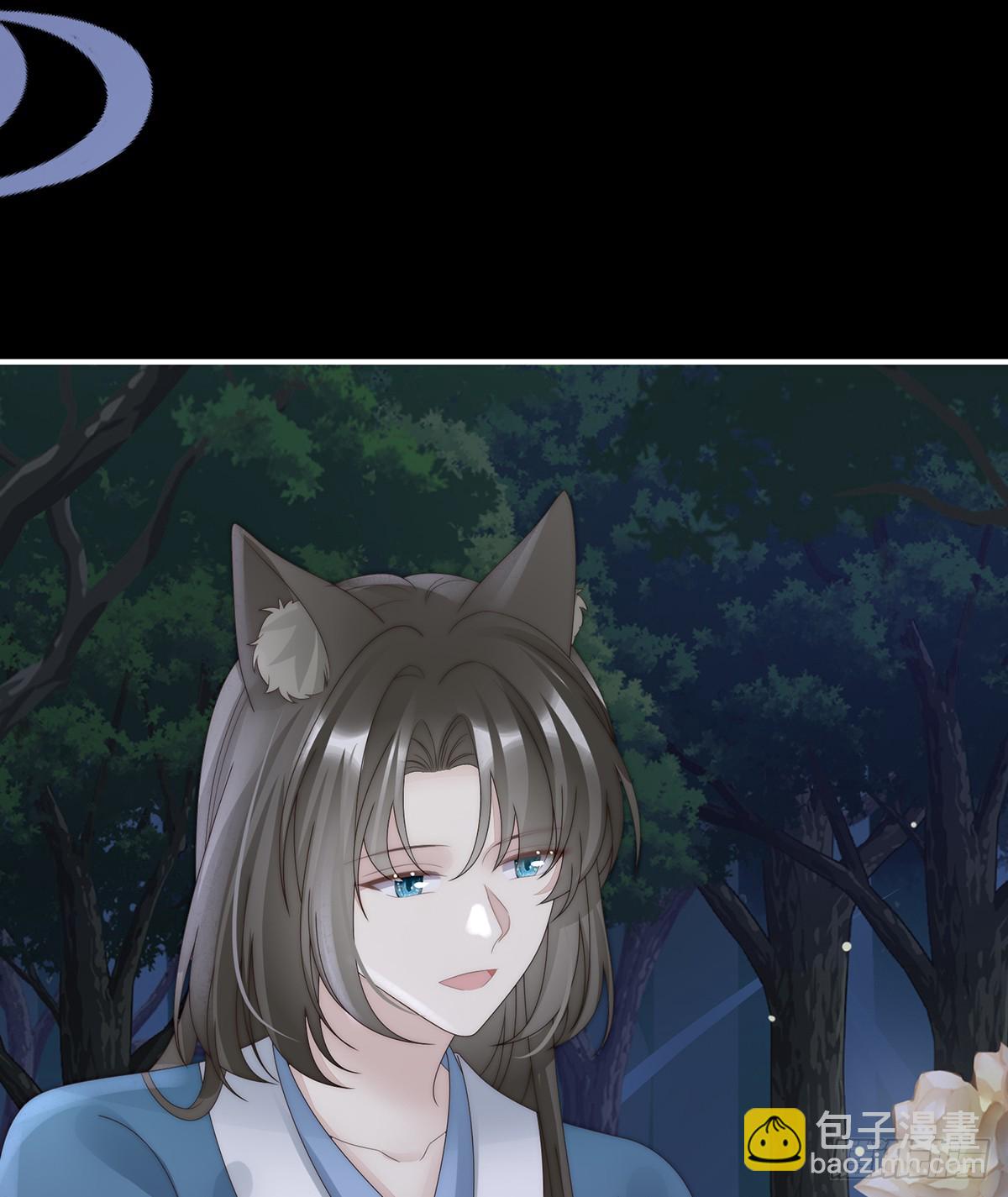 我想她(1/2)-第117话