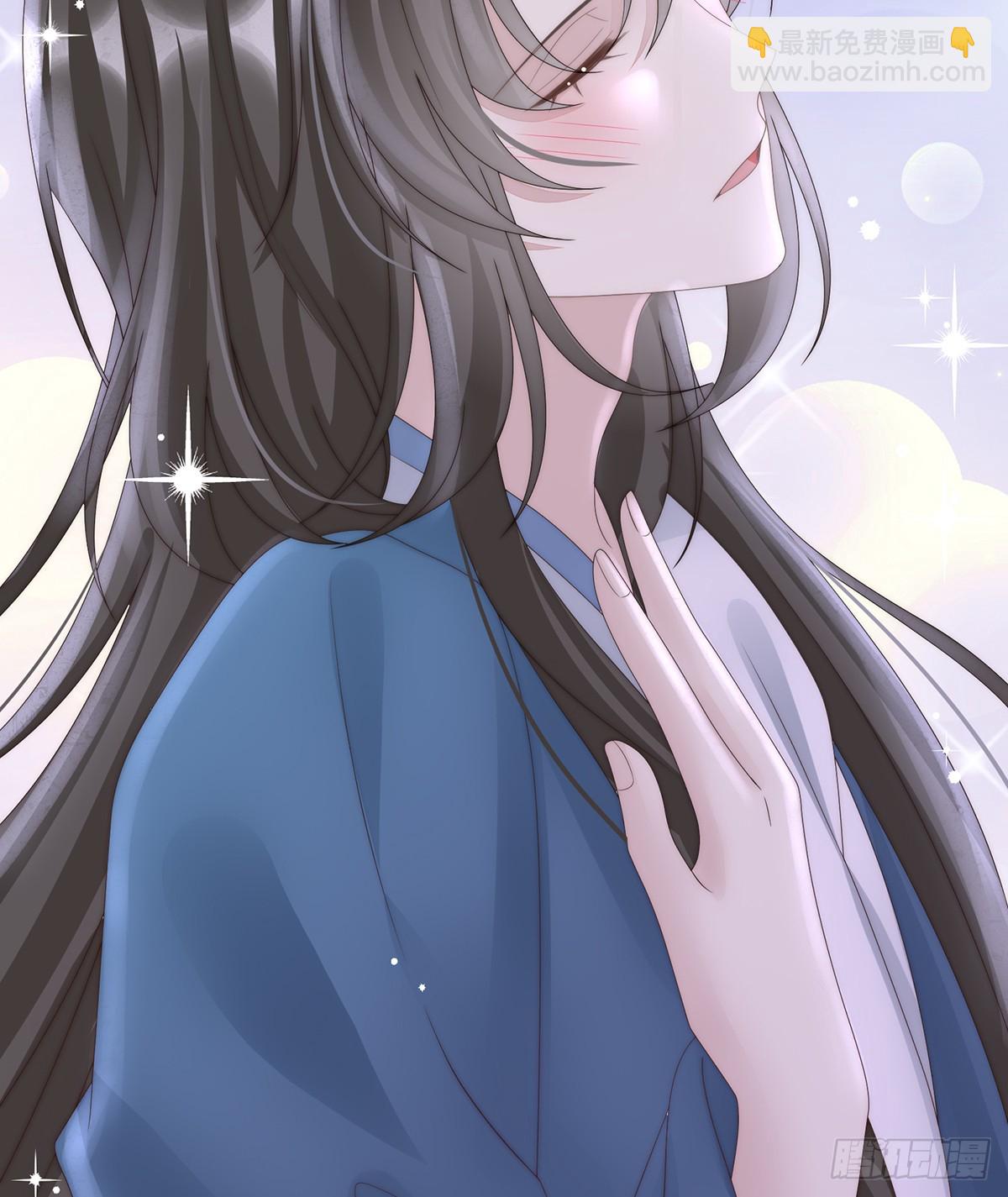 我想她(1/2)-第117话