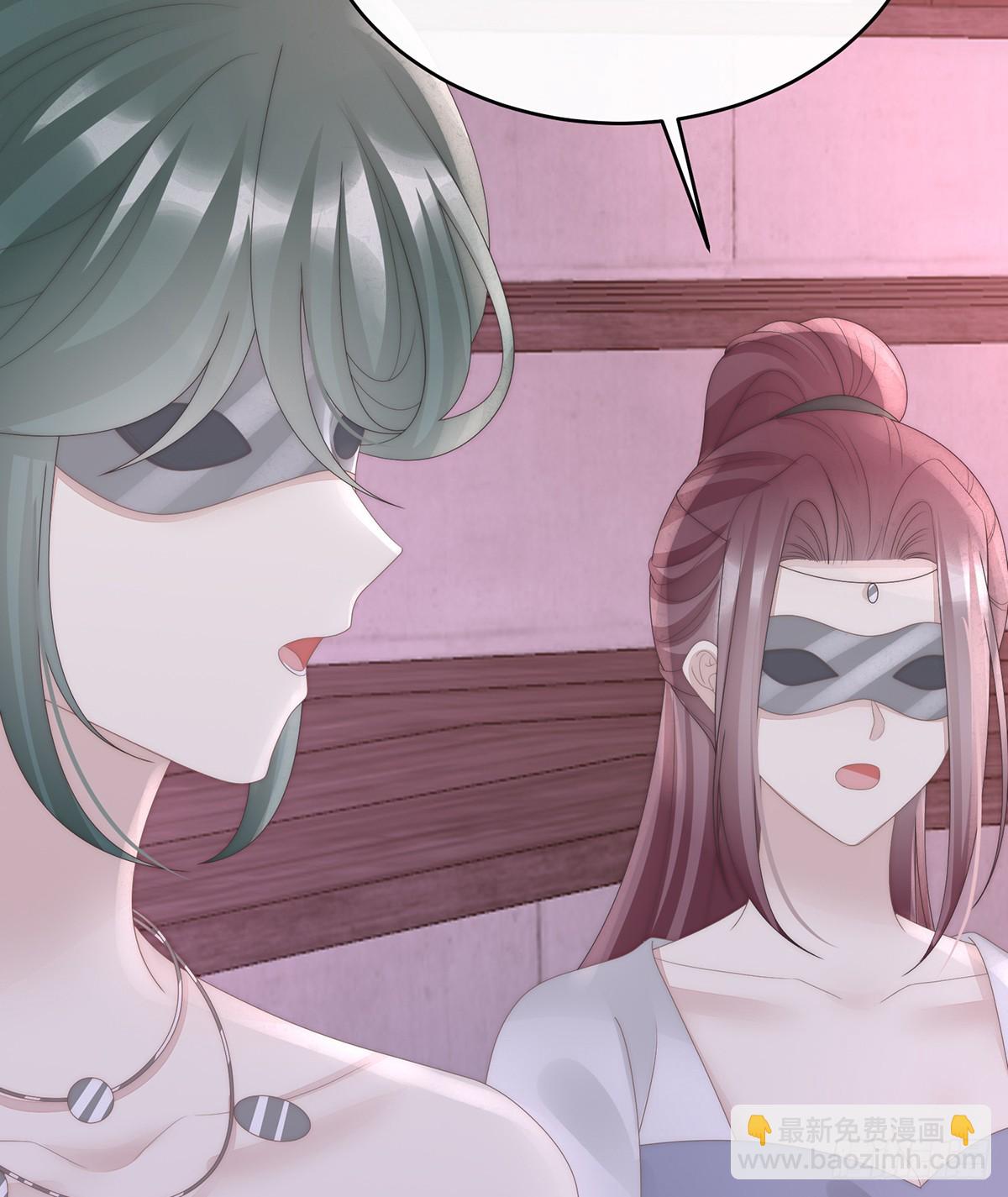 狼崽长大了！(1/2)-第121话