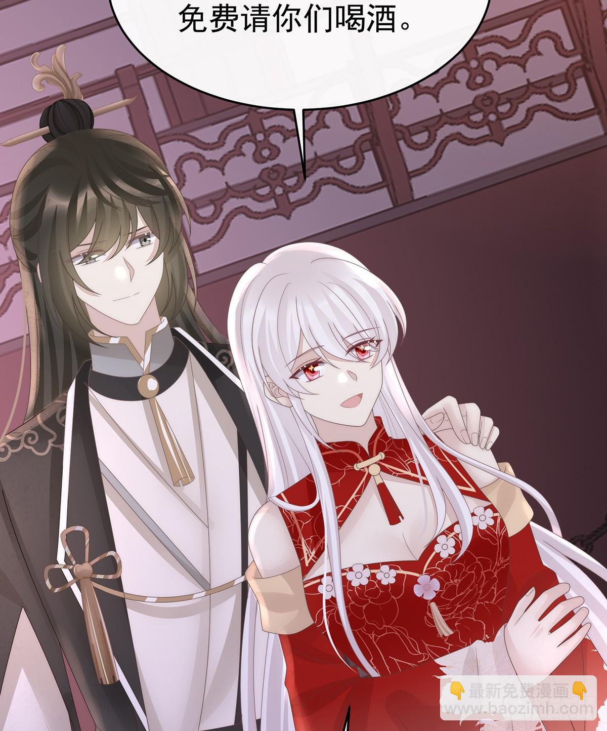 狼崽长大了！(1/2)-第121话