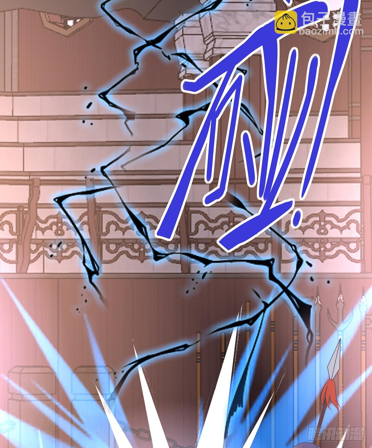 狼崽长大了！(1/2)-第121话