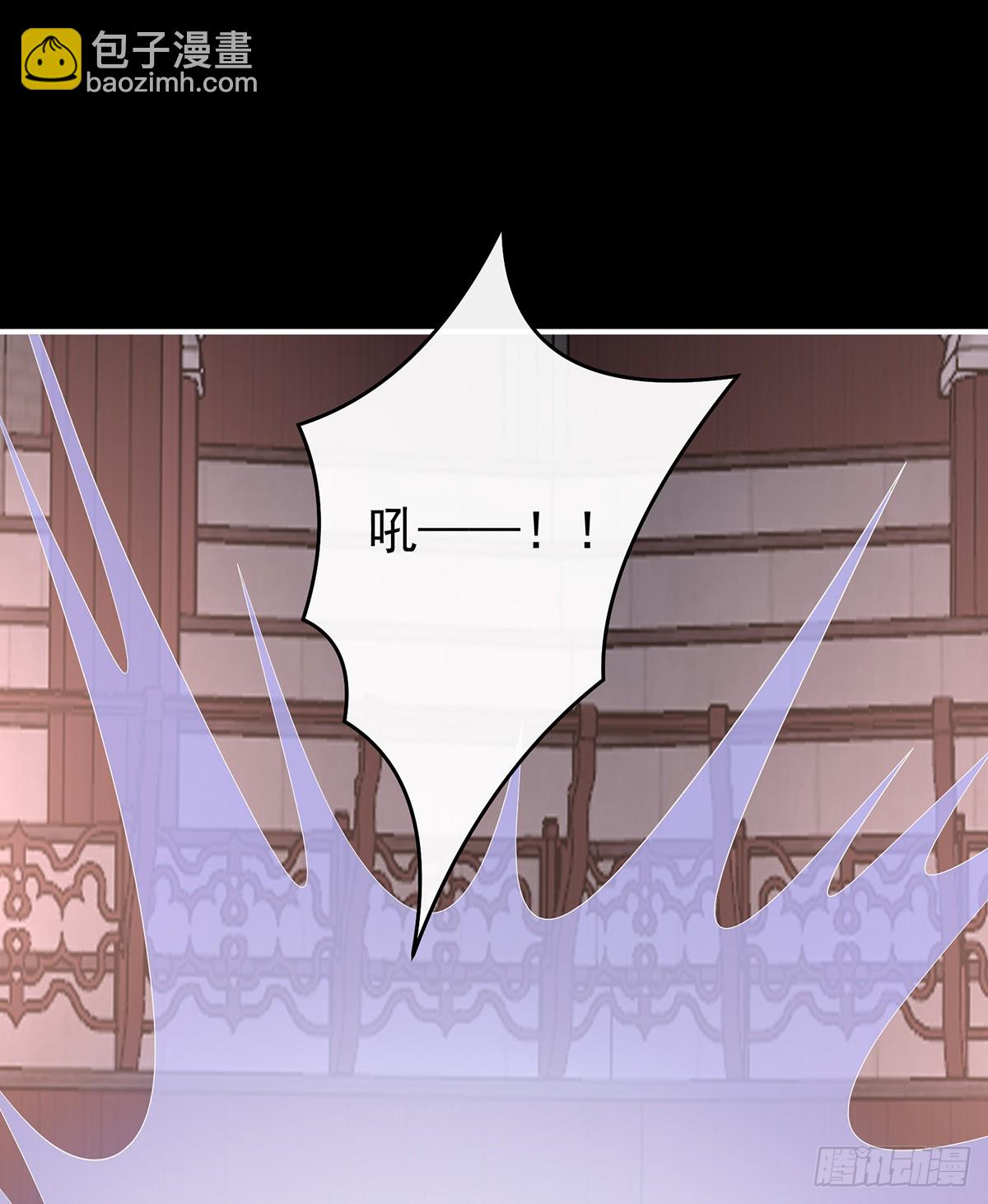 狼崽长大了！(1/2)-第121话