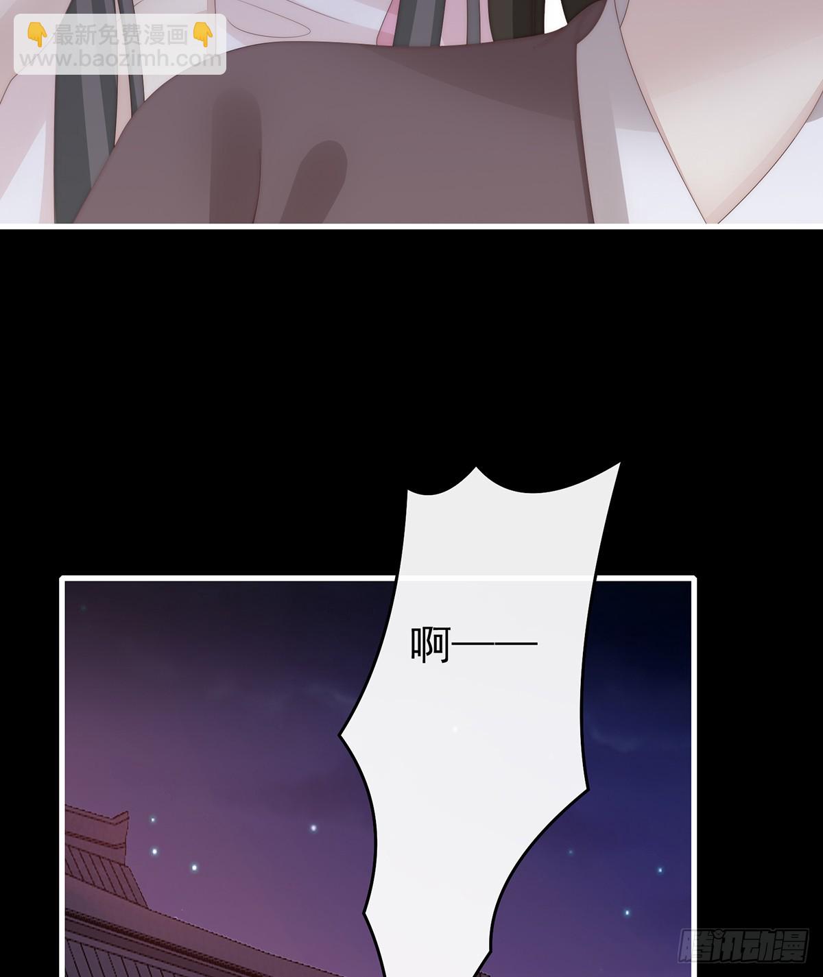 金牌就在他的体内(1/2)-第123话