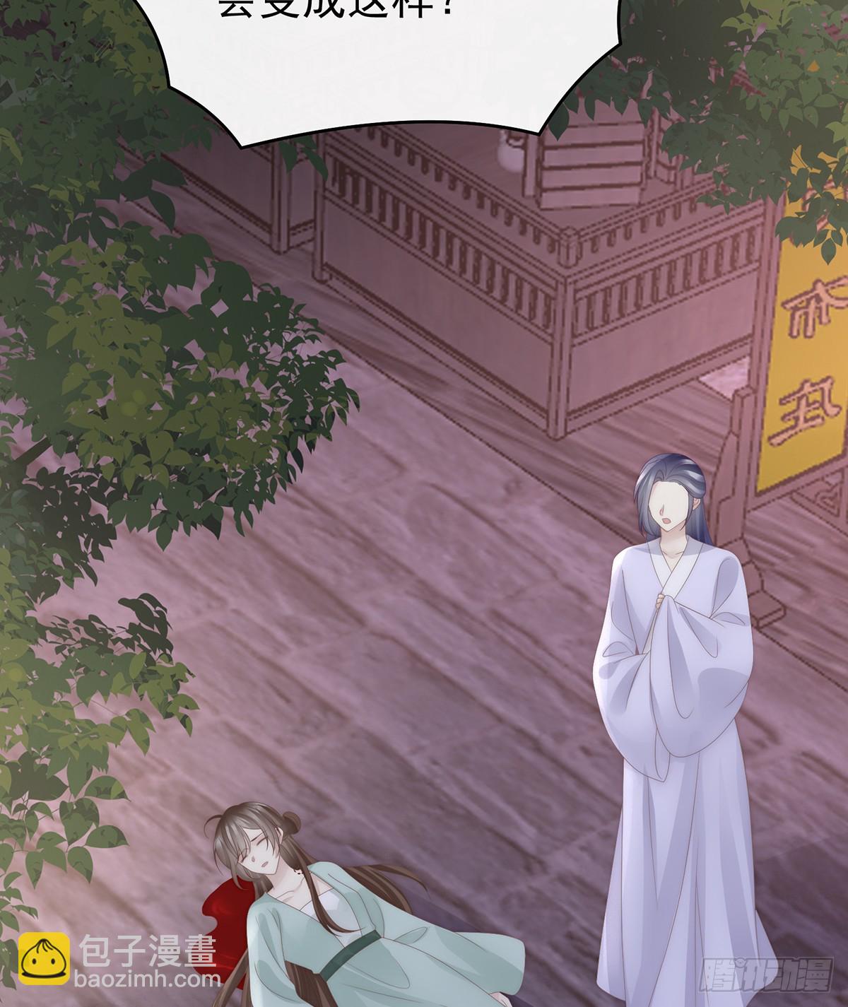 金牌就在他的体内(1/2)-第123话