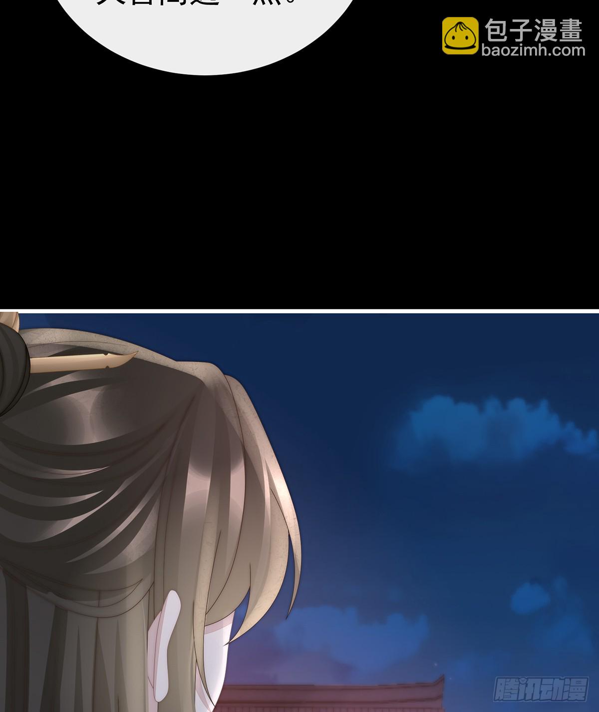 金牌就在他的体内(1/2)-第123话