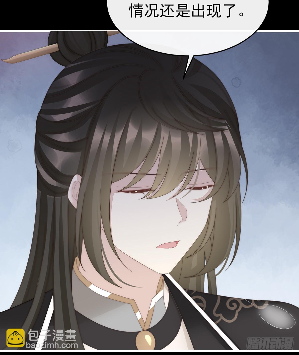 金牌就在他的体内(1/2)-第123话