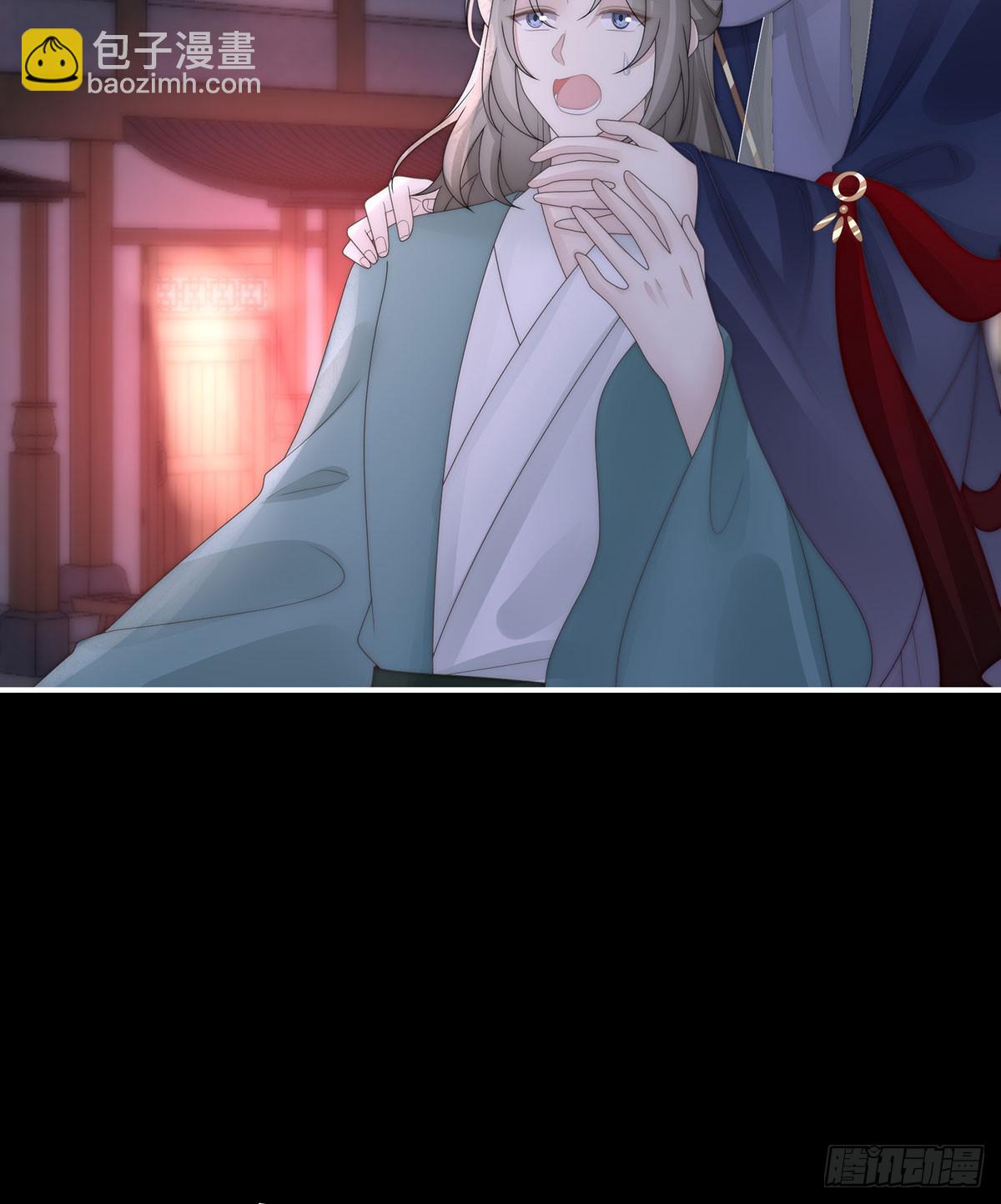 兽王光临天喜阁(1/2)-第125话