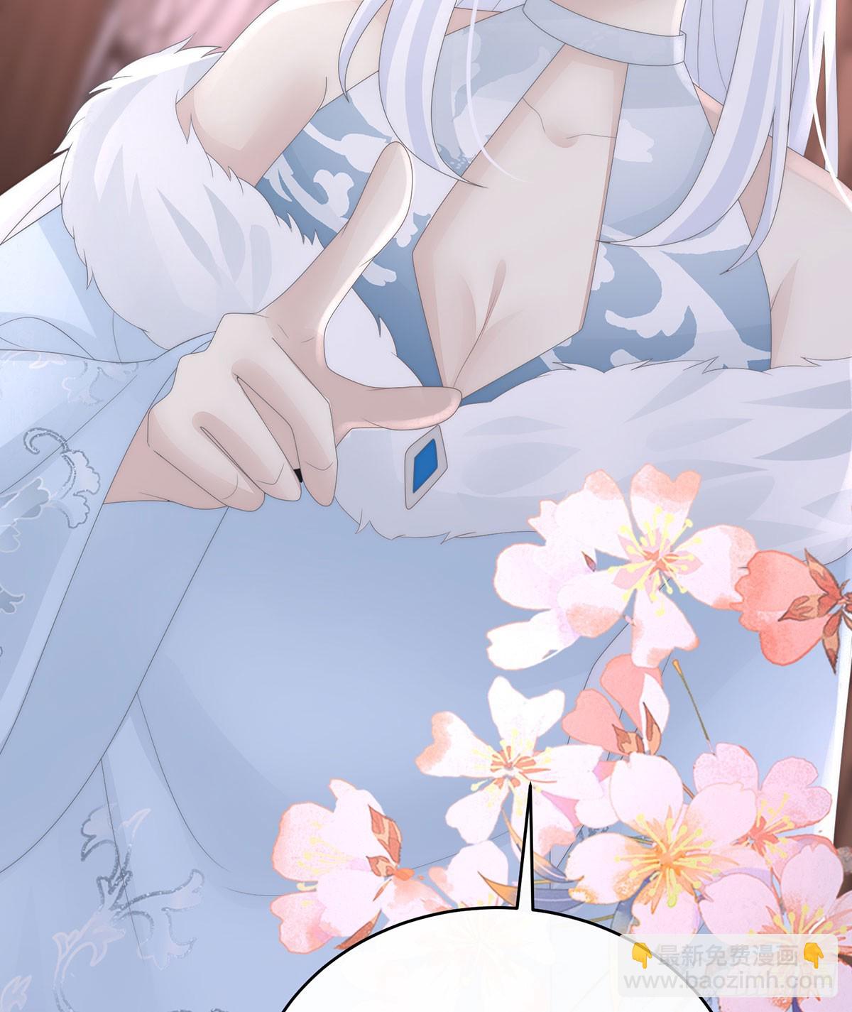 她又要娶三个(1/2)-第127话