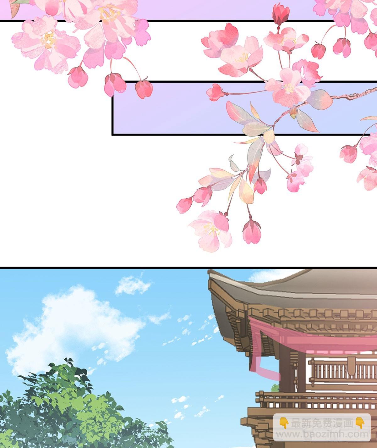 她又要娶三个(1/2)-第127话