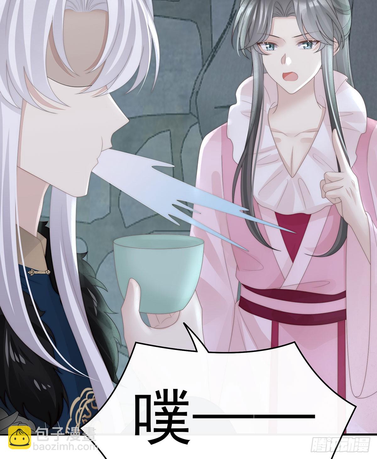 她又要娶三个(1/2)-第127话