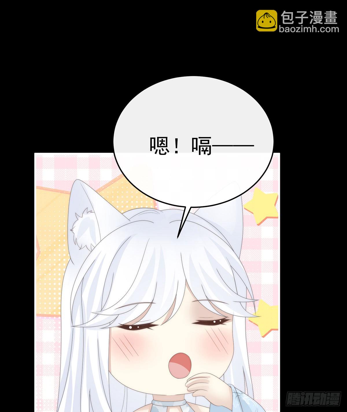 她又要娶三个(1/2)-第127话