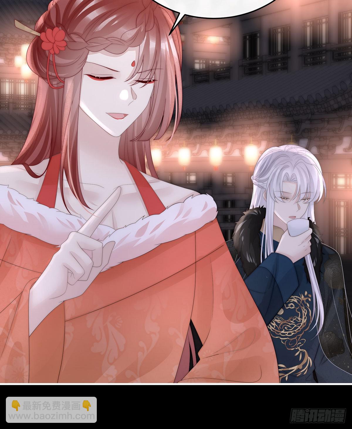 她又要娶三个(1/2)-第127话