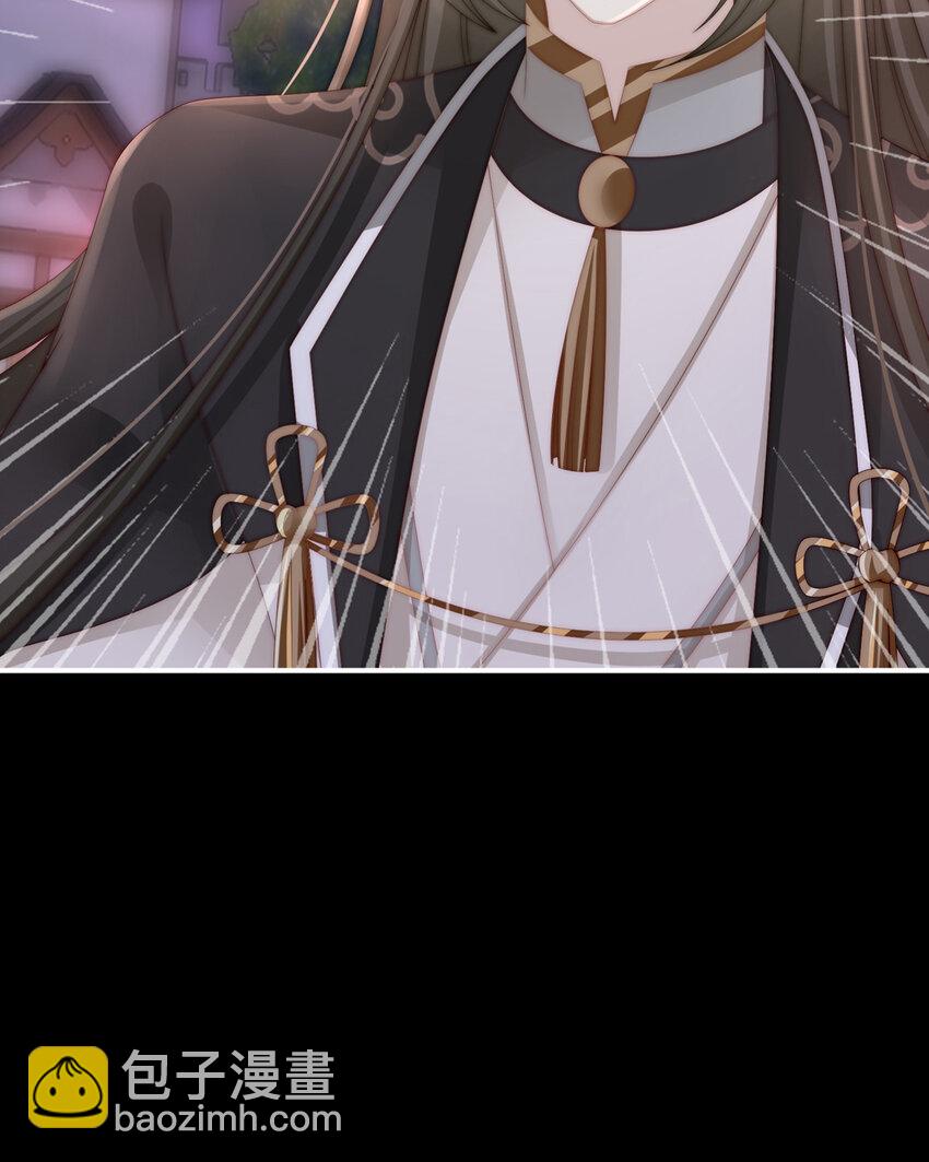 第11话 吃醋了？(1/2)-第13话