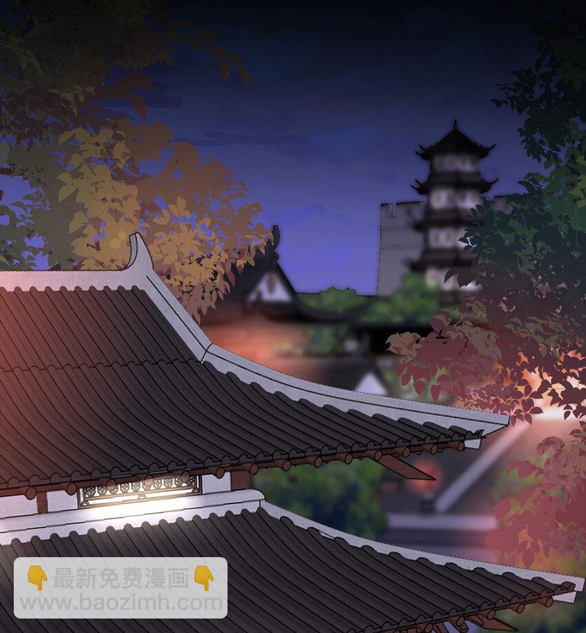 第11话 吃醋了？(1/2)-第13话