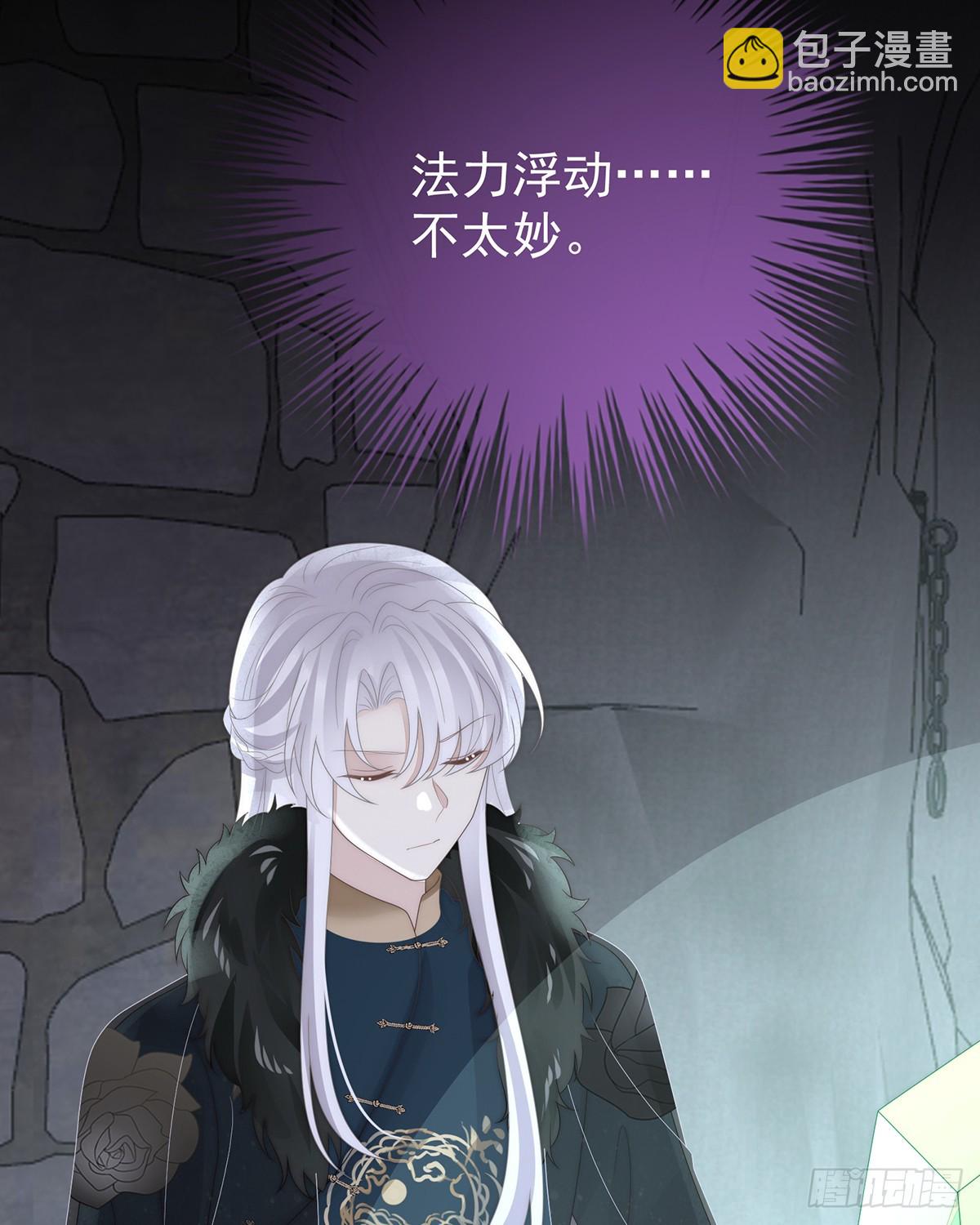 天喜阁输了！(1/2)-第129话