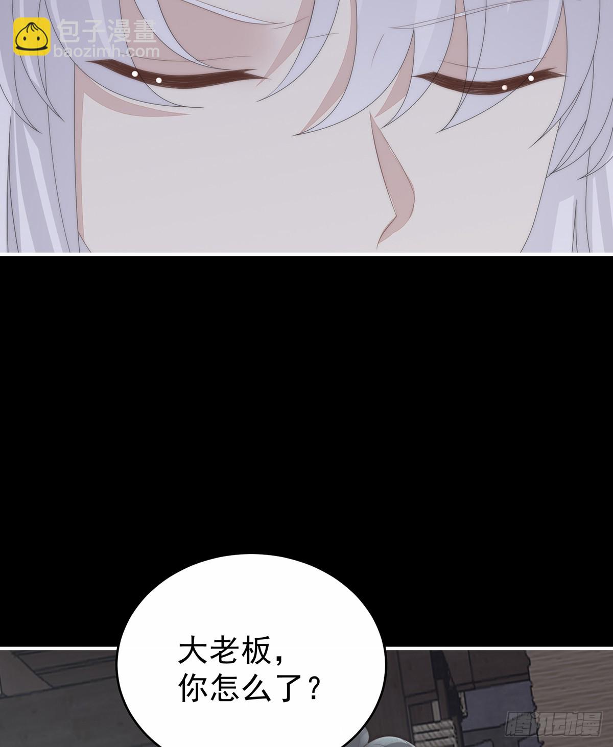 天喜阁输了！(1/2)-第129话