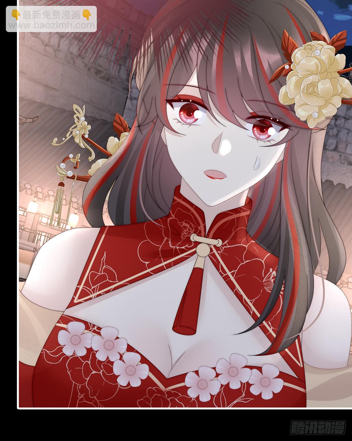 天喜阁输了！(1/2)-第129话