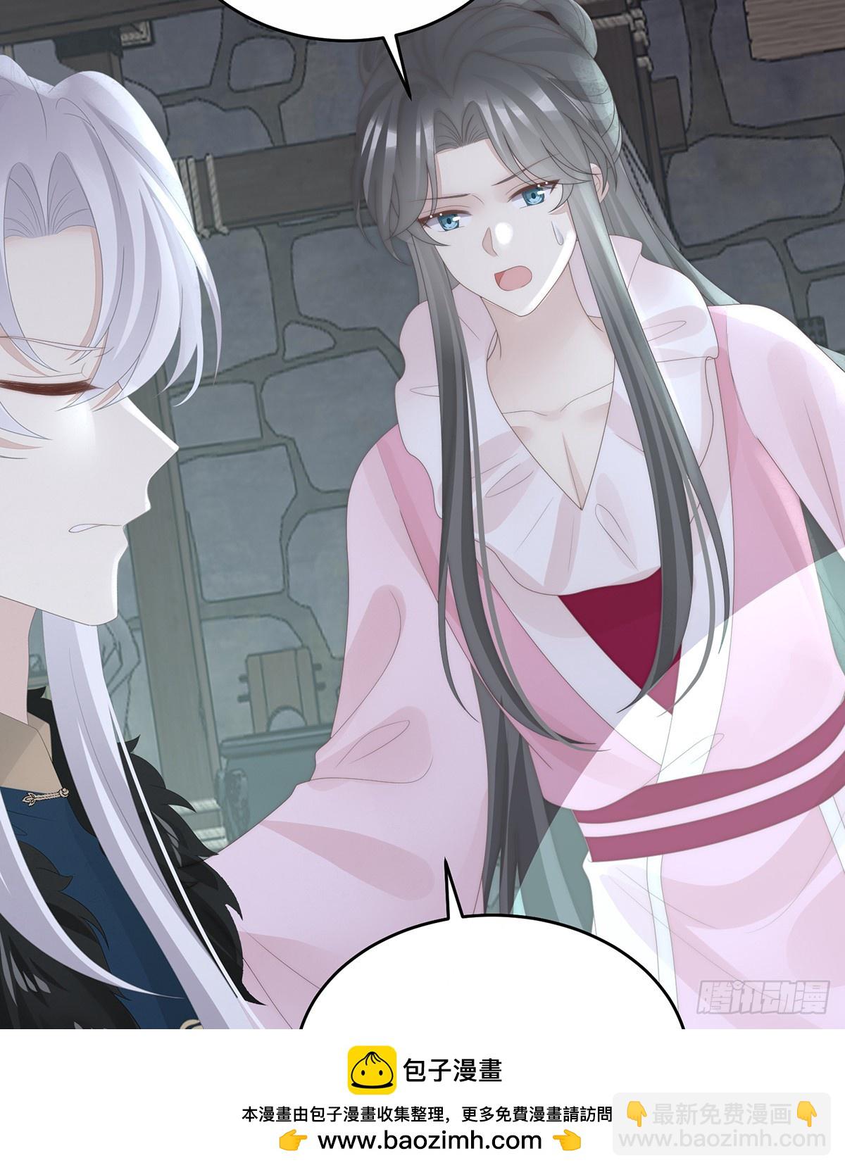 天喜阁输了！(1/2)-第129话