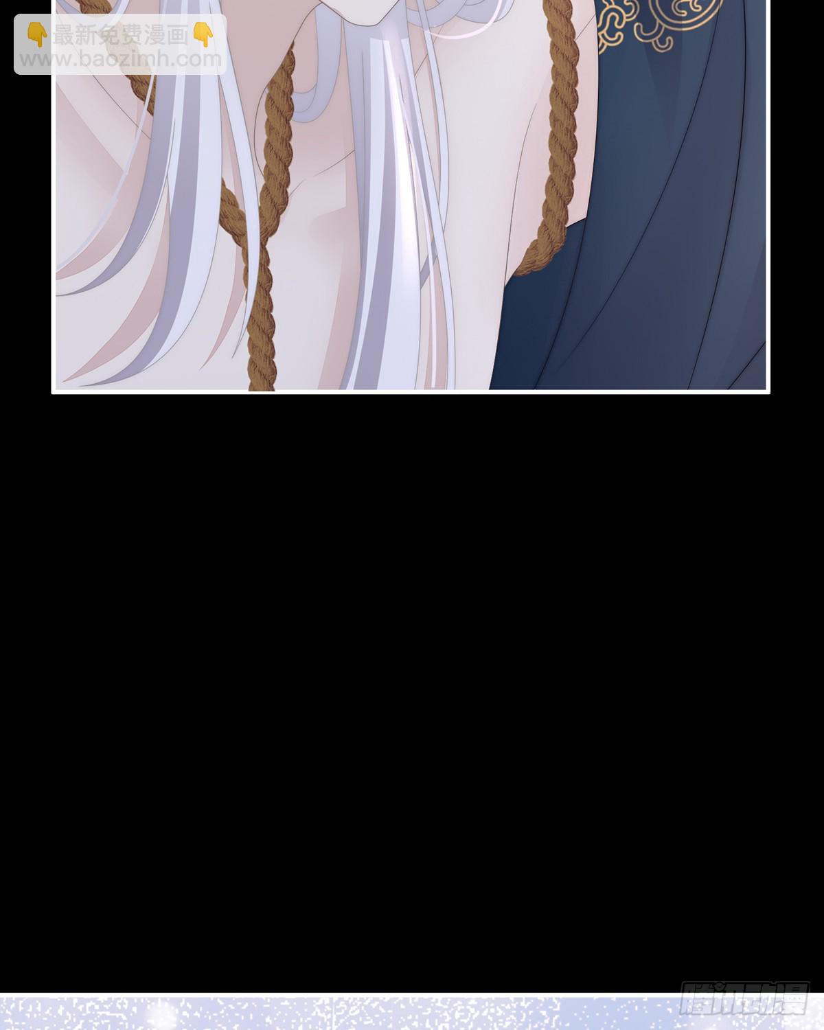 调教皇子(1/2)-第131话