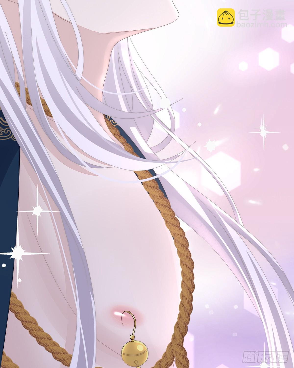 调教皇子(1/2)-第131话