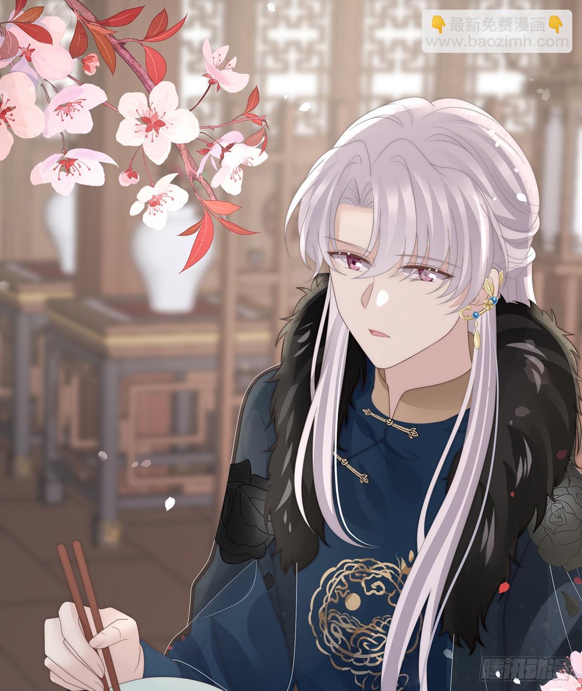 叔叔，谢谢你(1/2)-第133话