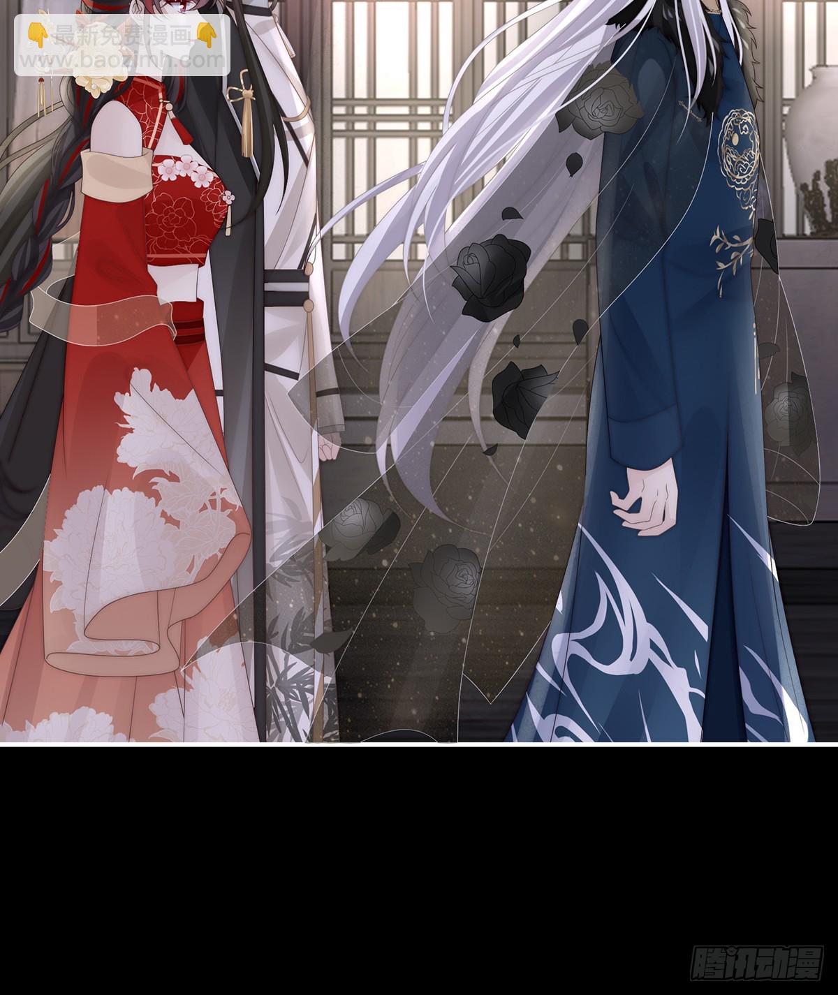 叔叔，谢谢你(1/2)-第133话