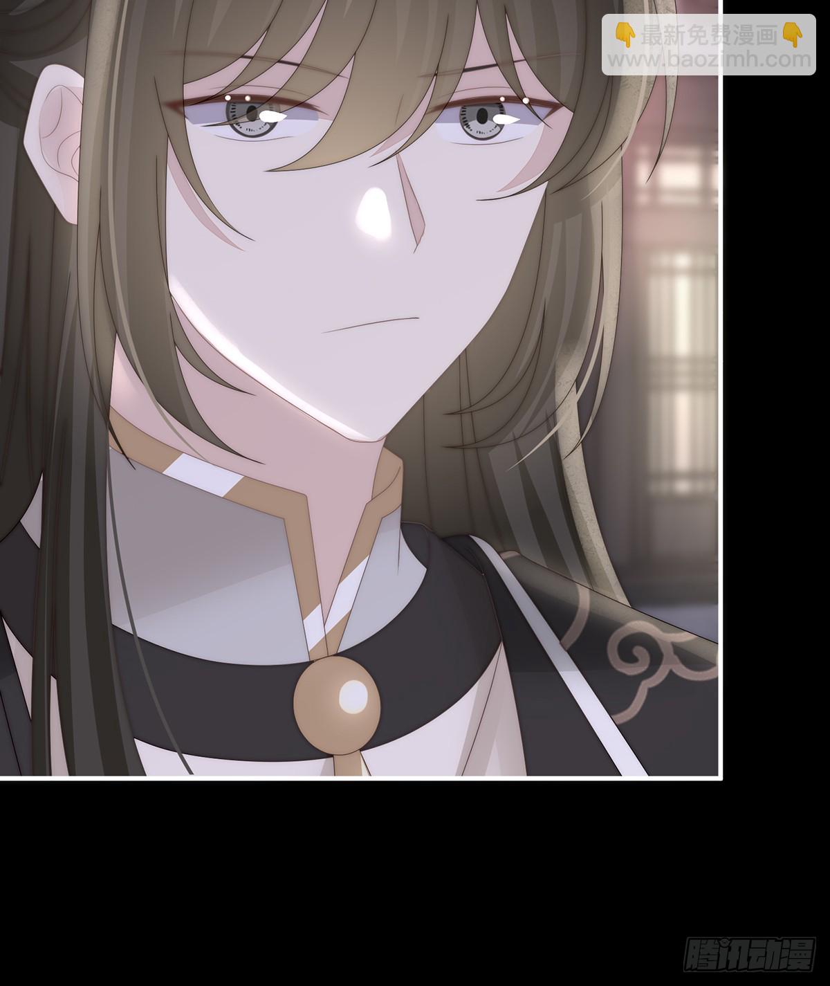 叔叔，谢谢你(1/2)-第133话