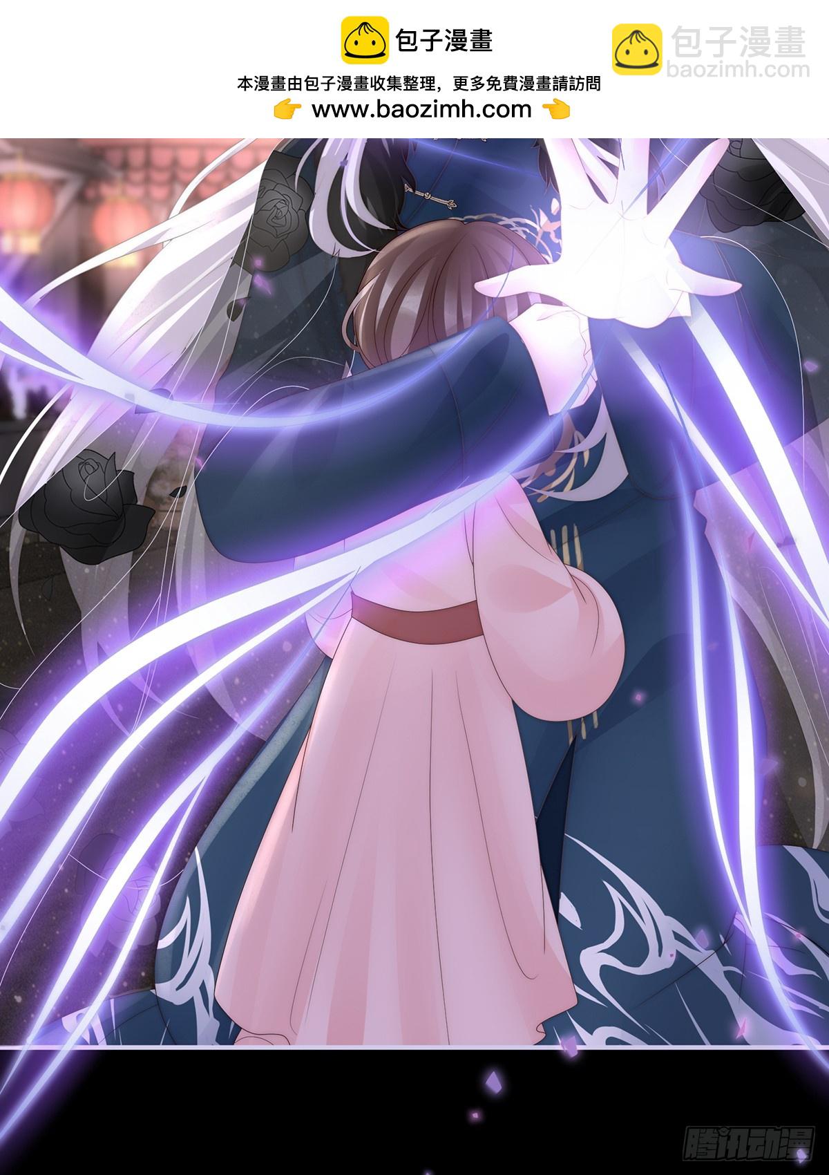 叔叔，谢谢你(1/2)-第133话