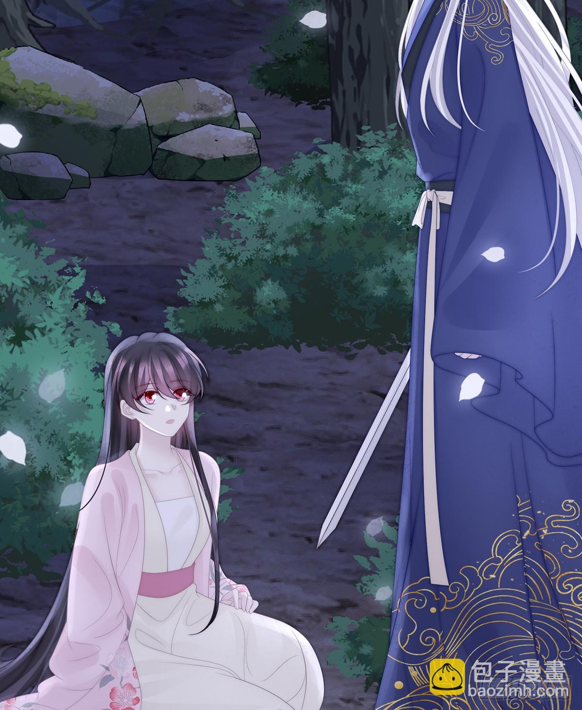 无法拒绝与她沉沦(1/2)-第135话