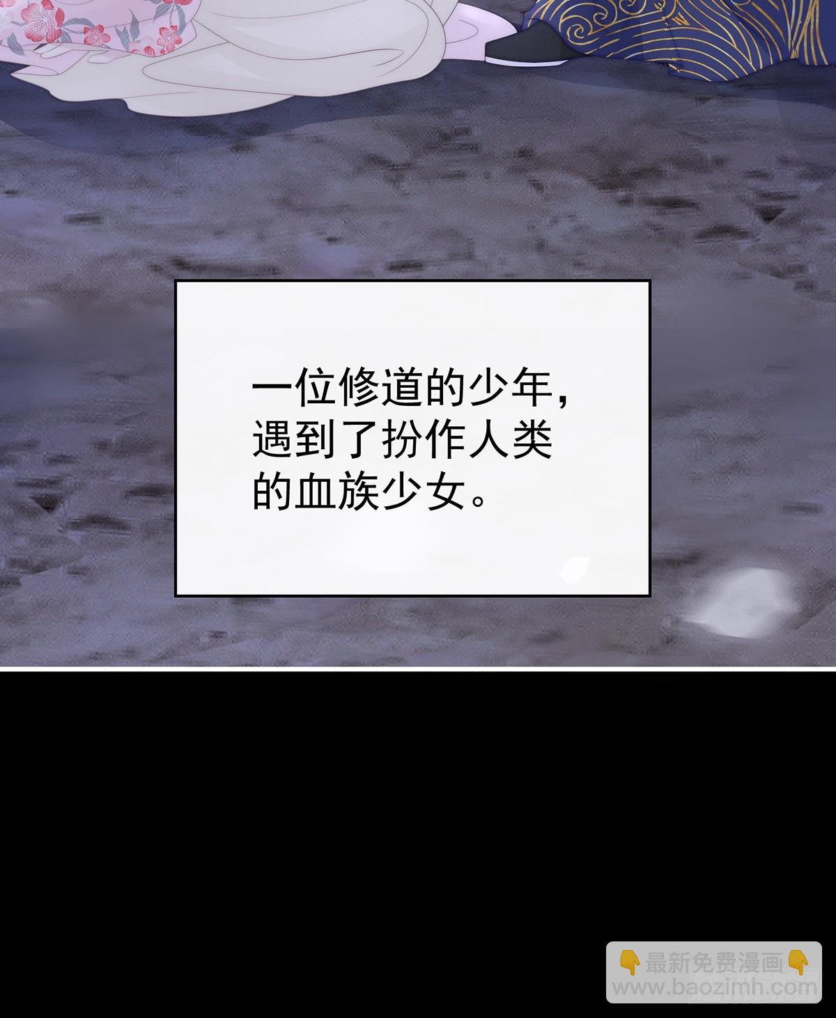 无法拒绝与她沉沦(1/2)-第135话