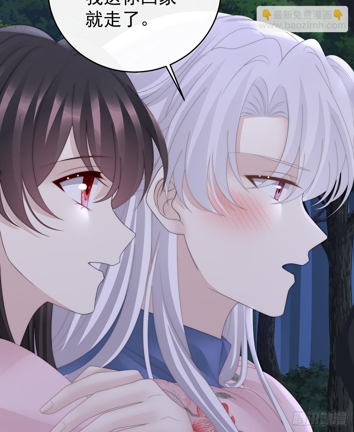 无法拒绝与她沉沦(1/2)-第135话