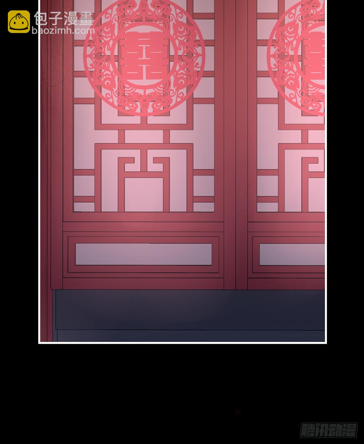 无法拒绝与她沉沦(1/2)-第135话