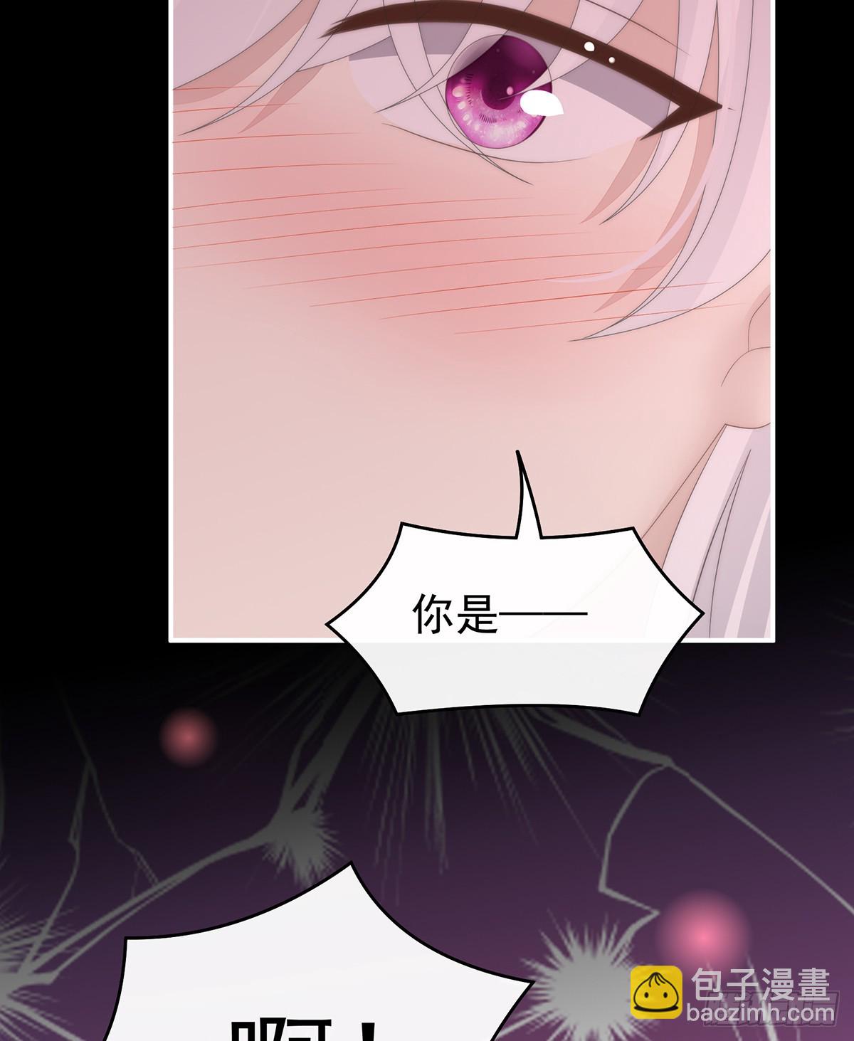 无法拒绝与她沉沦(1/2)-第135话