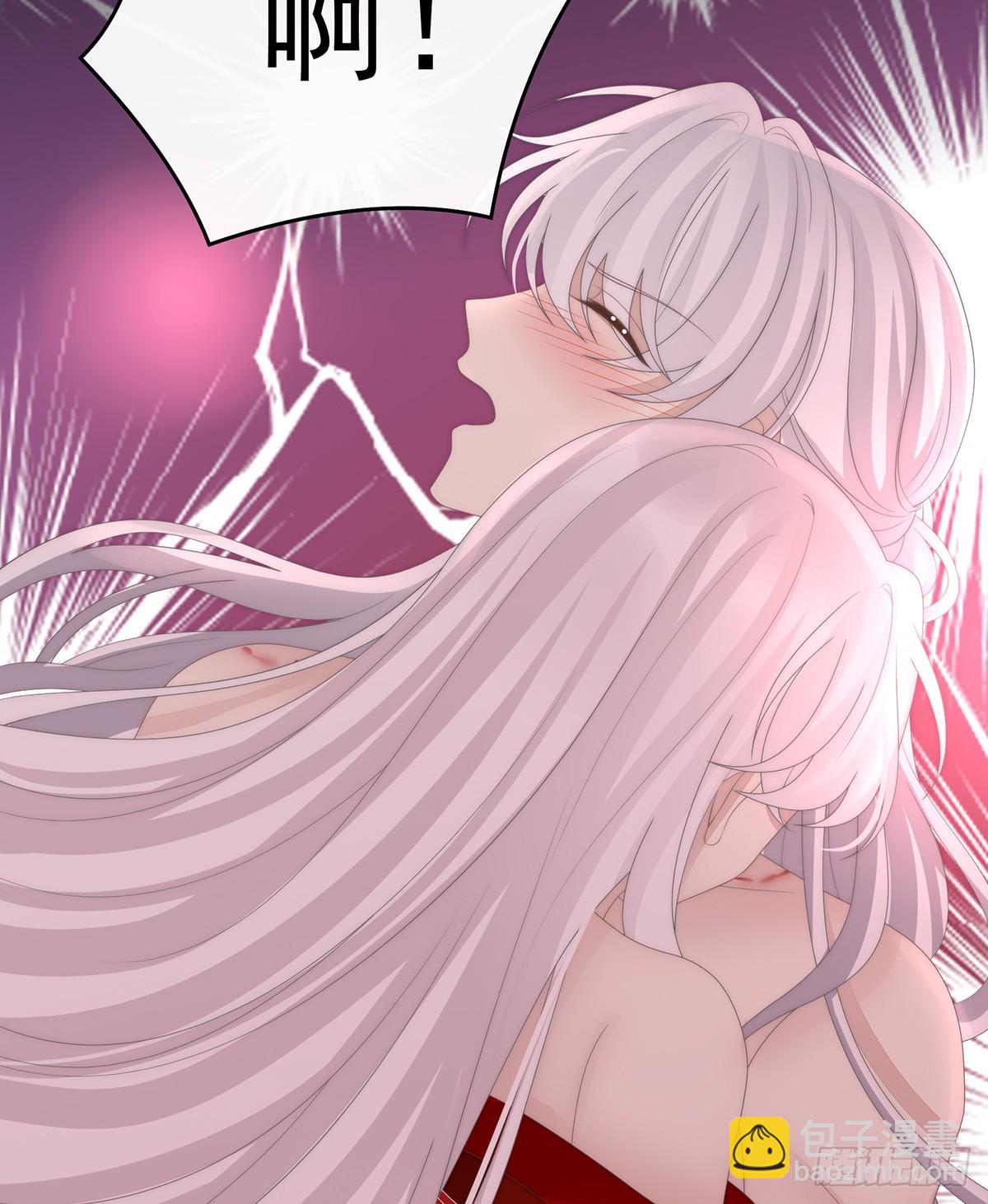 无法拒绝与她沉沦(1/2)-第135话