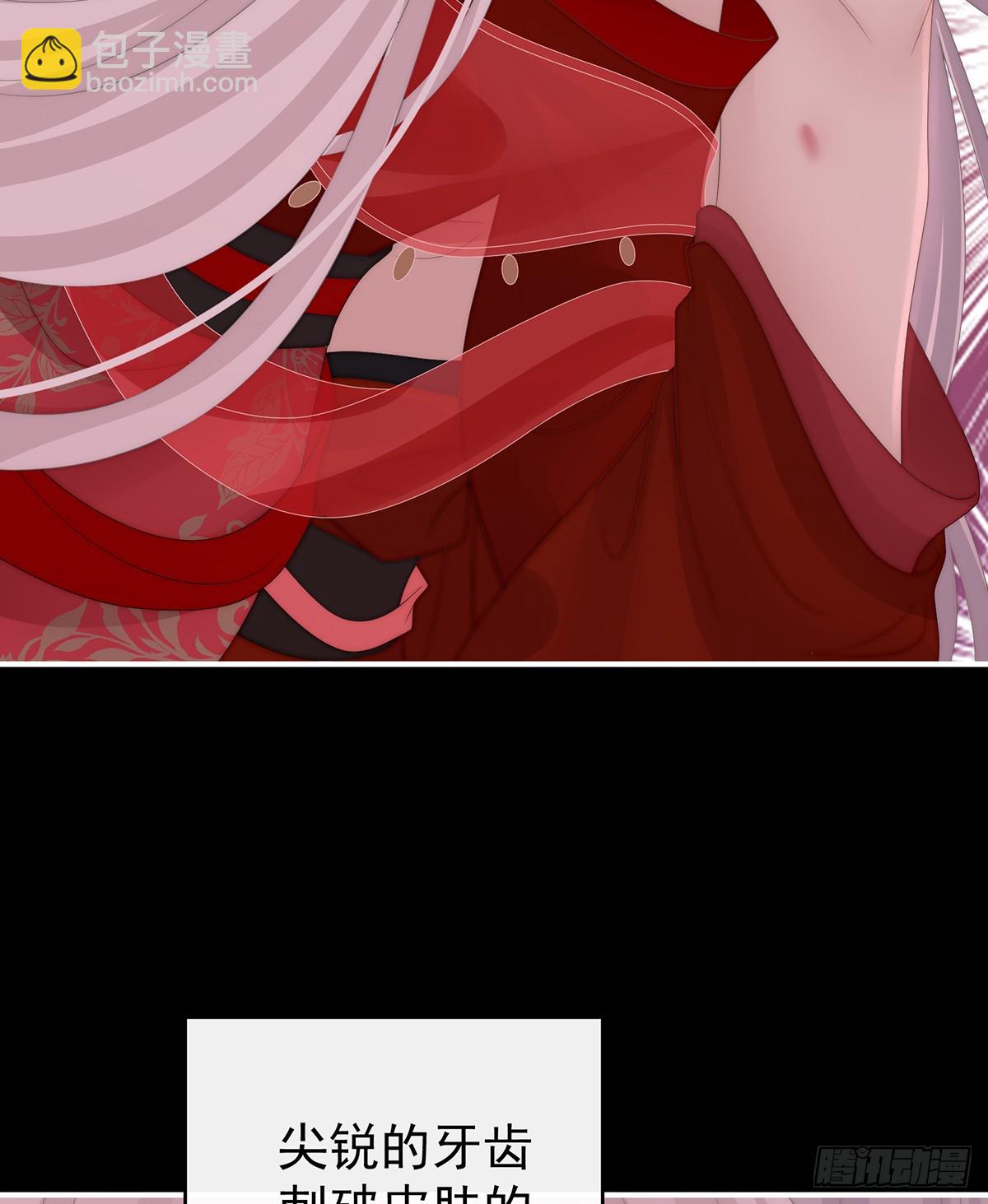 无法拒绝与她沉沦(1/2)-第135话