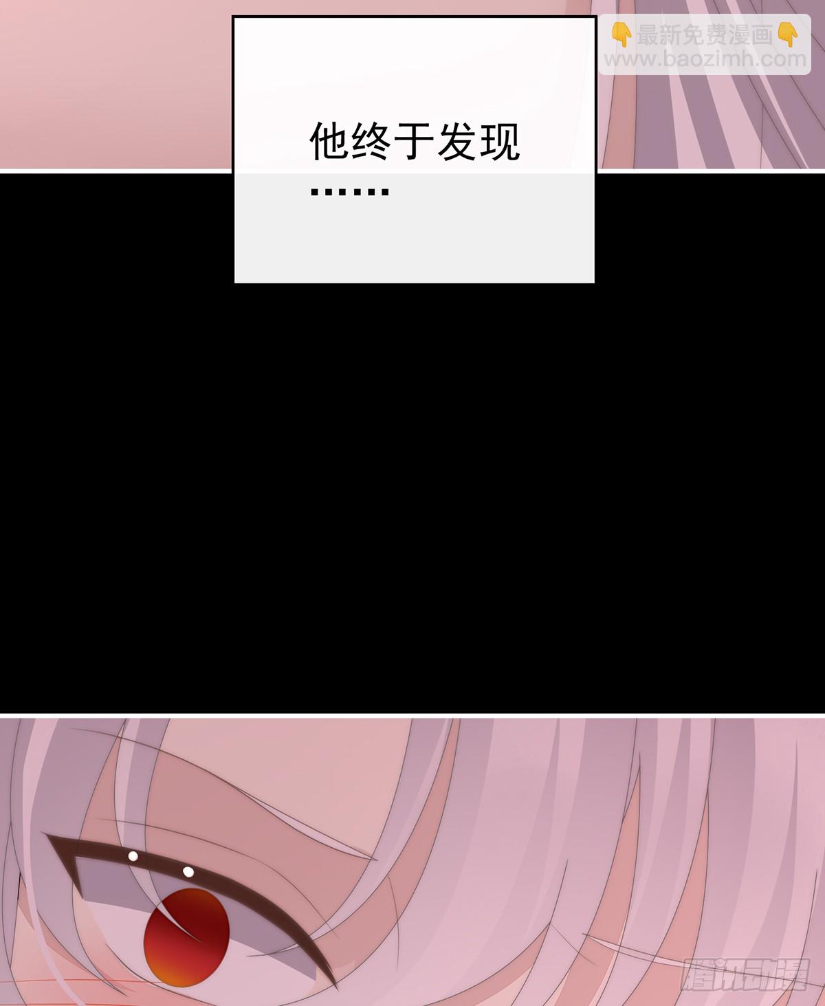 无法拒绝与她沉沦(1/2)-第135话