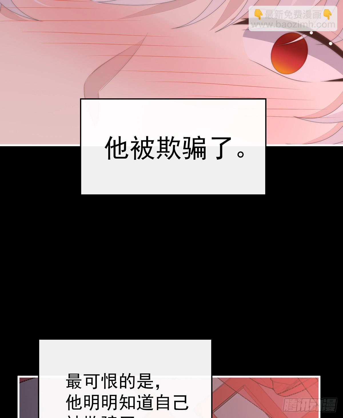 无法拒绝与她沉沦(1/2)-第135话