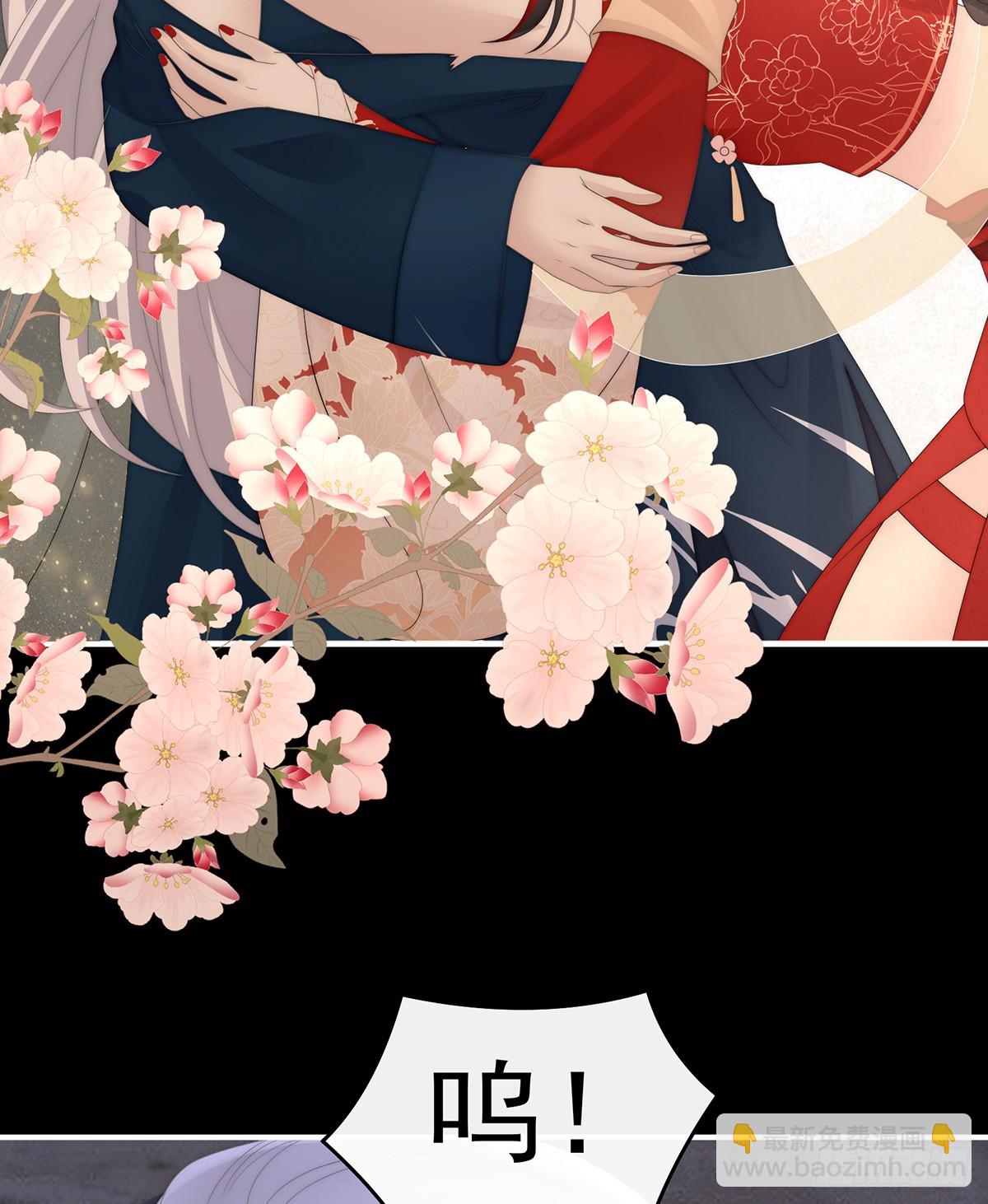 无法拒绝与她沉沦(1/2)-第135话