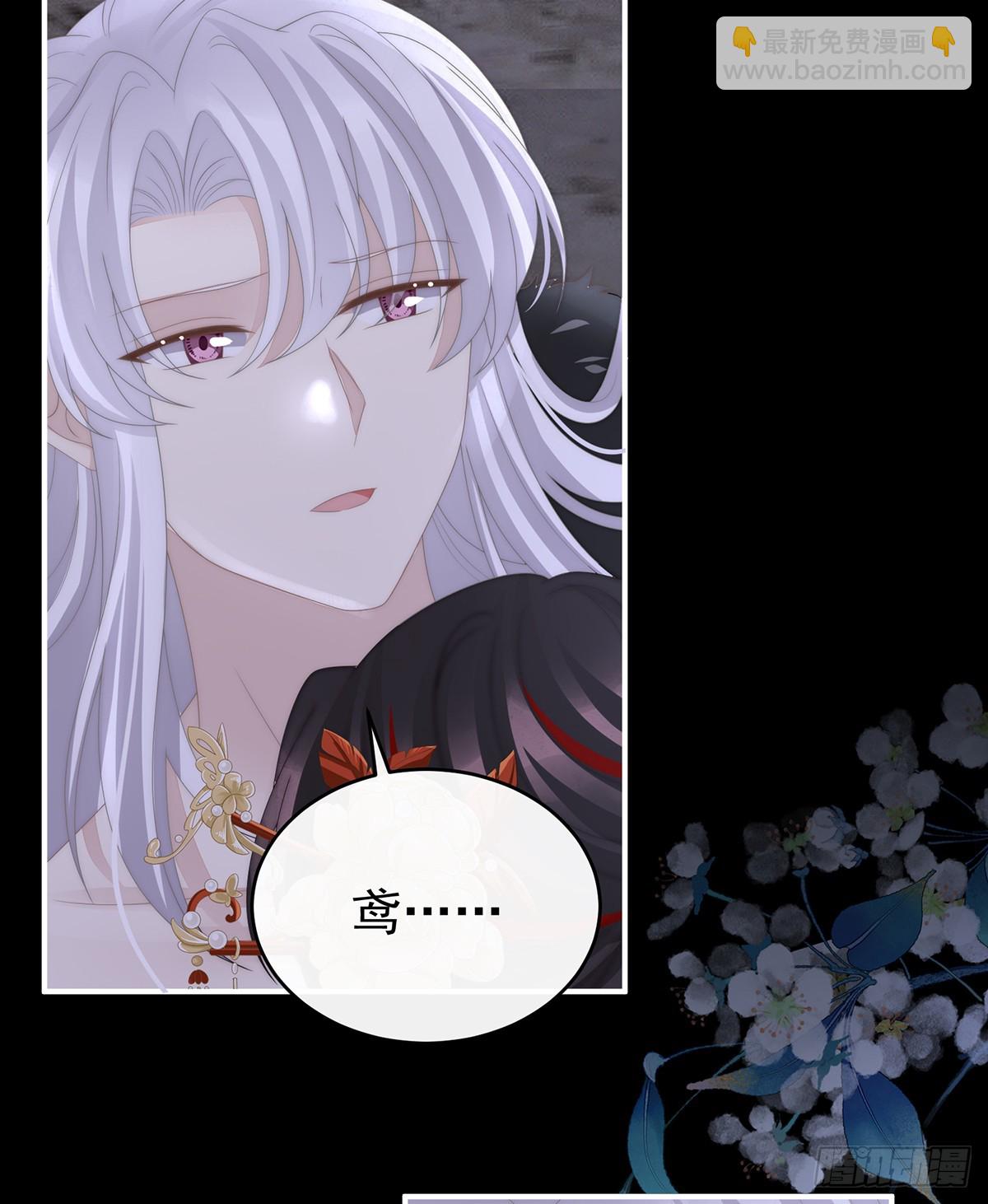 无法拒绝与她沉沦(1/2)-第135话