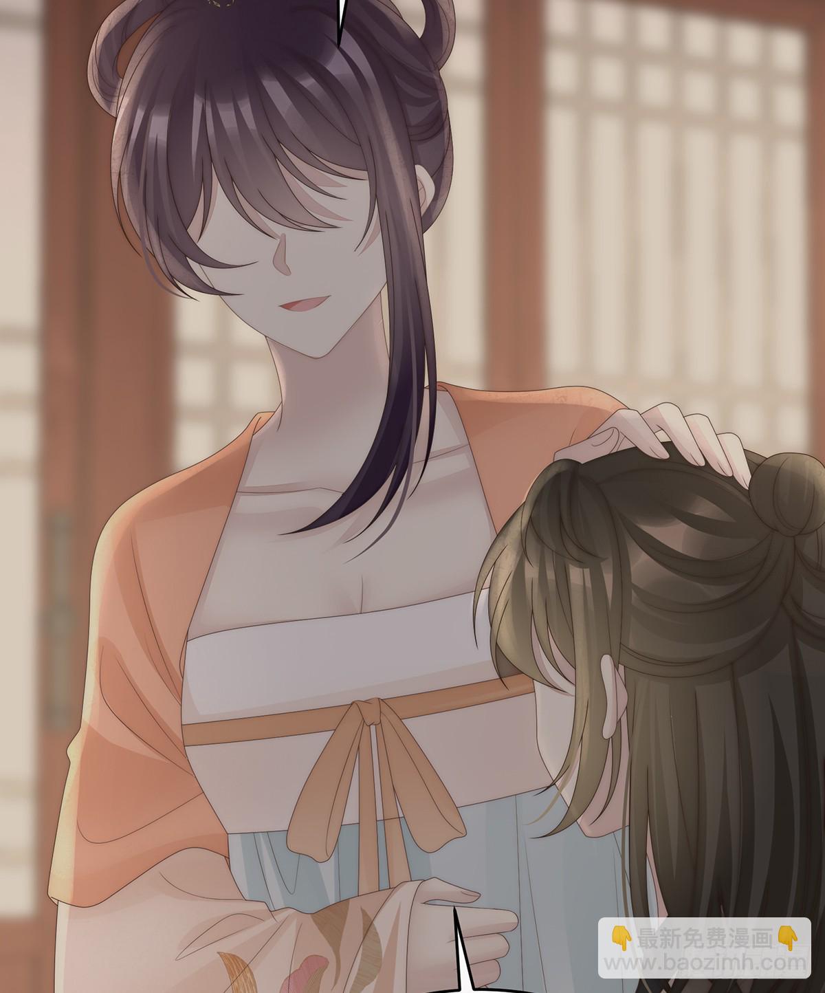 你究竟有几只猪？(1/2)-第137话