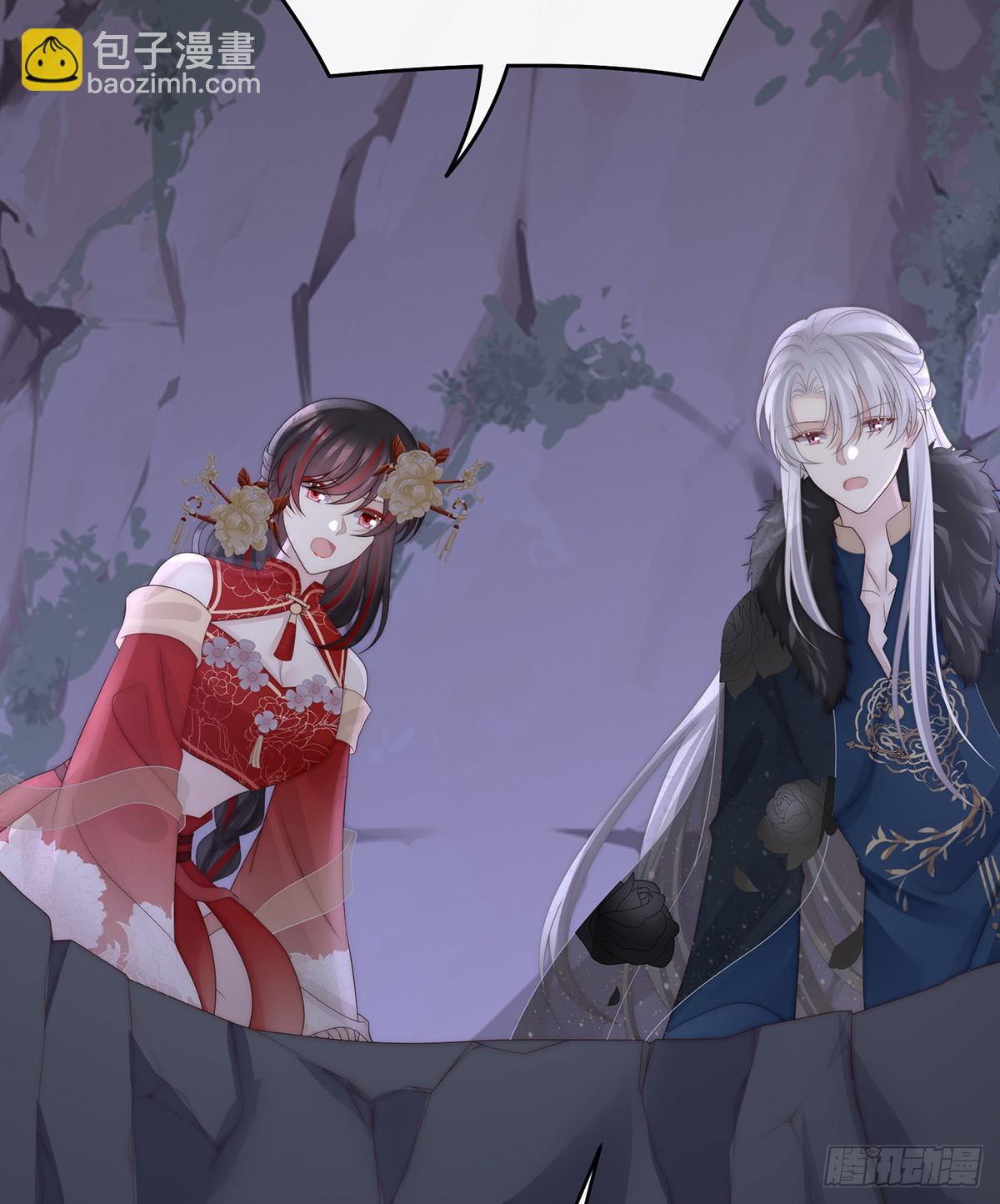 你究竟有几只猪？(1/2)-第137话