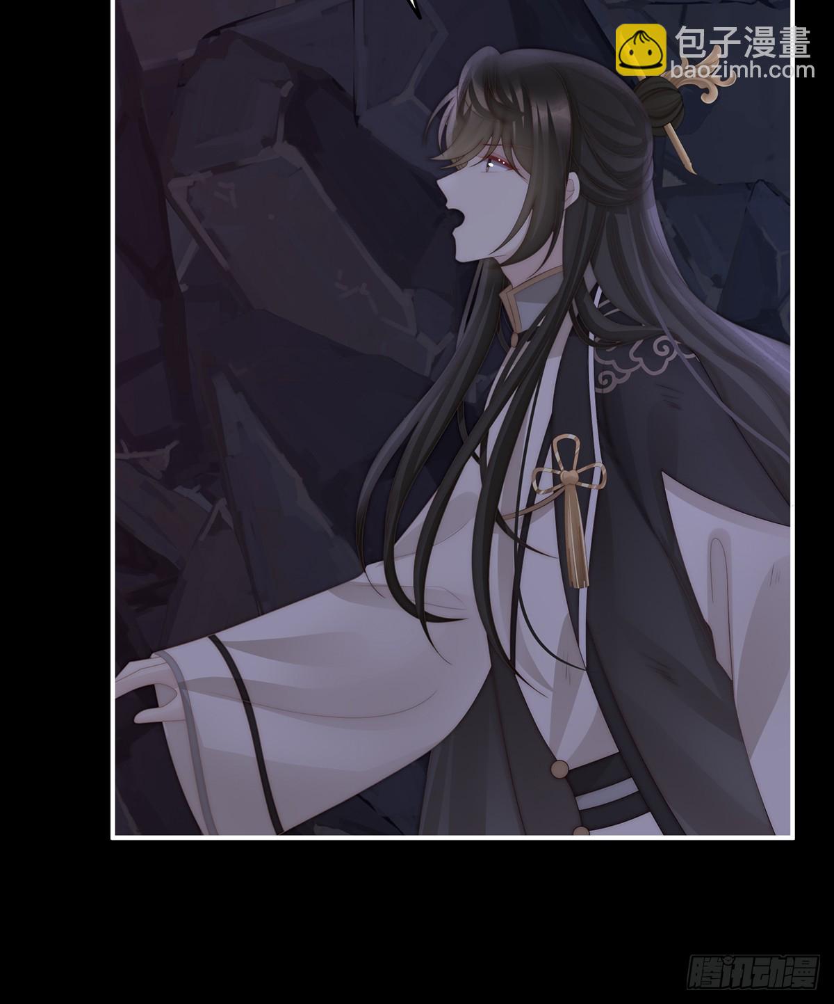 你究竟有几只猪？(1/2)-第137话