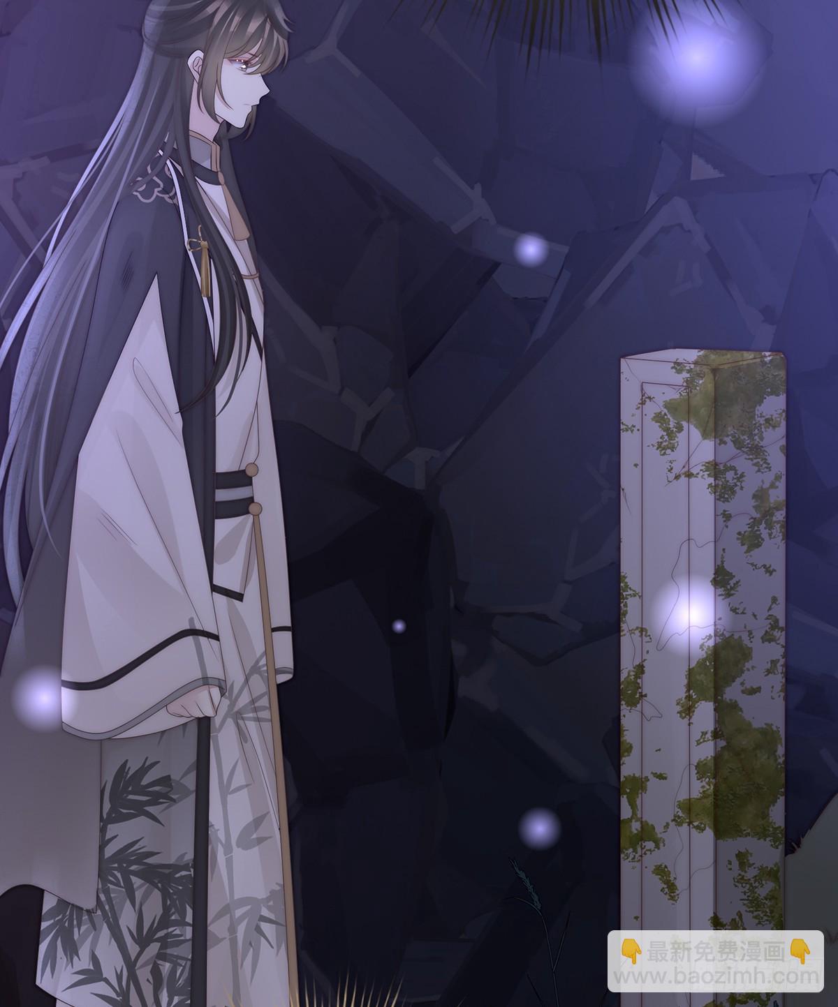 你究竟有几只猪？(1/2)-第137话