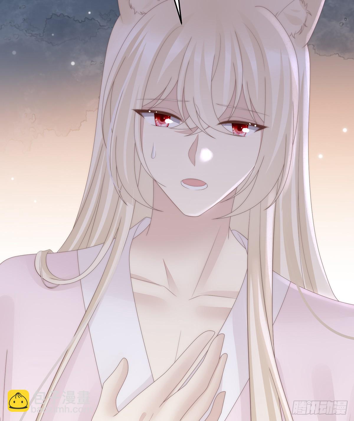 死局(1/2)-第139话