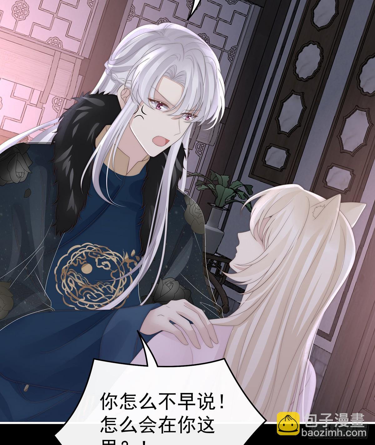 死局(1/2)-第139话